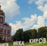 К 90... - Технологический техникум
