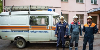 аварийно-спасательный отряд Смоленска, фото мэрии - О чём Говорит Смоленск