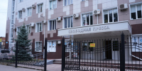 Бизнес-центр у Московского проспекта предлагает в аренду готовые офисы от 16 до 500 м² с бесплатной парковкой - МОЁ! Online