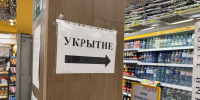 Фото: https://mcx.pnzreg.ru - Penza-Post.Ru