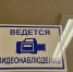 В Балаково 80-летняя женщина выпила чистящее средство и попала в реанимацию - GazetaBalakovo.Ru
