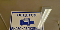 В Балаково 80-летняя женщина выпила чистящее средство и попала в реанимацию - GazetaBalakovo.Ru