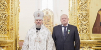 Председатель Законодательного собрания Тверской области удостоен Патриаршей награды - Тверская епархия