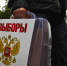 Крайизбирком уточнил некоторые моменты голосования на выборах - Югополис
