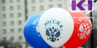 "Единство народов - главная сила Республики Коми" – в Правительстве РК обсудили новые шаги по гармонизации межэтнических отношений - ИА Комиинформ