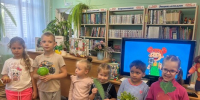 "Полезные продукты - овощи и фрукты" - Культурно-просветительский центр