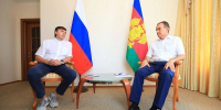 Сергей Кравцов и Вениамин Кондратьев провели рабочую встречу в Краснодаре - Администрация Краснодарского края