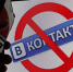 Посты коммунистов в соцсети «ВКонтакте» привлекли внимание Избиркома Коми - Bnkomi.Ru