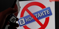 Посты коммунистов в соцсети «ВКонтакте» привлекли внимание Избиркома Коми - Bnkomi.Ru