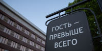 Фото: Максим ГОРДЫШОВ - Газета Майкопские новости