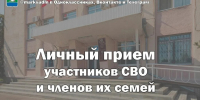 Внимание! Промывка магистрального трубопровода системы водоснабжения - Марксовский район