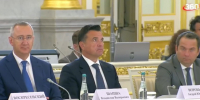 Шапша принял участие в заседании Совета при президенте по стратегическому развитию и нацпроектам - Телерадиокомпания Ника