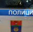 Волгоградская правда - Газета Волгоградская правда