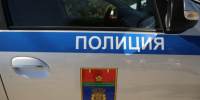 Волгоградская правда - Газета Волгоградская правда