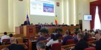 Состоялось очередное заседание Правительства Ростовской области - Министерство строительства, архитектуры и территориального развития