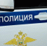 Воронежская пенсионерка отдала мошенникам 9,5 млн рублей, чтобы защититься от обвинений в терроризме - РИА Воронеж