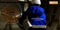Фото: Олег Золото / МР7 - Мой район