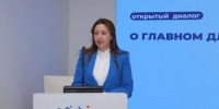 Руководитель департамента экономического развития встретилась с предпринимателями - Правительство Севастополя