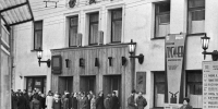 ТЕАТРАЛЬНЫЙ  ЮБИЛЕЙ  («ТАГАНКА».  ОТ  ЛЮБИМОГО  ДО  ГУБЕНКО) - Культура-Воронеж.Ру