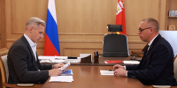 Василий Анохин провёл рабочую встречу с главой Хиславичского округа Сергеем Шапкиным - О чём Говорит Смоленск