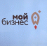 Ставропольских бизнесменов обучат бережливому управлению - Вечерний Ставрополь