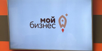 Ставропольских бизнесменов обучат бережливому управлению - Вечерний Ставрополь