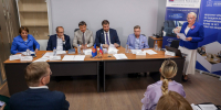 Увеличить - Одинцовская ТПП