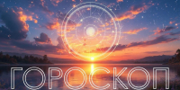 Первоисточник - Syktyvkar.1istochnik.Ru