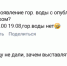 Вторая гидравлика в Архангельске почти догнала первую по срокам ожидания воды - News29.Ru