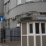 В Воронеже безработная супружеская пара ограбила девушку с сайта знакомств - РИА Воронеж