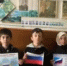 Мероприятия ко Дню Государственного флага России проходят в Гумбете - Гумбетовский район