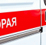 Фото: FotograFFF/Shutterstock/Fotodom - Ямал-Медиа
