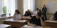 В Нижегородской области 176 выпускников сдали ЕГЭ на 100 баллов - ProDzer.Ru