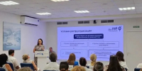 Руководитель департамента экономического развития встретилась с предпринимателями - Орлиновский муниципальный округ