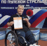 Галина Маринцева выиграла бронзу Кубка России в пулевой стрельбе - Bnkomi.Ru