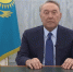 Имя Назарбаева убрали из концепции внешней политики Казахстана - Spbdnevnik.ru