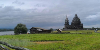 Кижский погост - Петрозаводск говорит