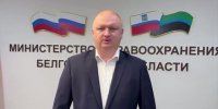 Один погибший, пятеро пострадавших — Белгородскую область вновь атакуют дроны ВСУ - 9 Канал Старый Оскол