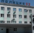 Мошенник из Воронежской области выманил у старооскольской пенсионерки 385 тыс. руб. - 9 Канал Старый Оскол