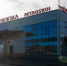 Отменен рейс автобуса Петрозаводск — Суоярви - StolicaOnego.Ru