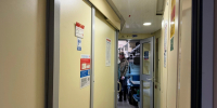 РЖД показали спальный вагон нового поколения: двухметровые полки и яхтенный стиль — как теперь путешествуют с комфортом - ProGorod.Ru