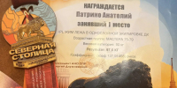 09.jpg - 47 новостей