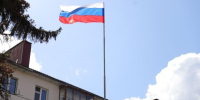 Подмосковье готовится к празднованию Дня флага РФ — улицы и дома украшают триколором - Правительство Московской области