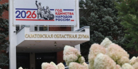 Депутат Калинин встретился с главой Духовного управления мусульман Поволжья - Газета Репортер