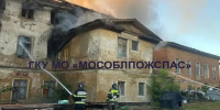 В Серпухове горит старый жилой дом - ОКА-ФМ