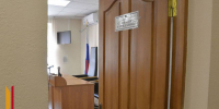 В Воронежской области открыли вакансии 2 мировых судей - РИА Воронеж