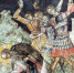 20 августа - день памяти преподобномученика Дометия Персянина, иеродиакона, и двух учеников его (363) - Женский монастырь Дивеево