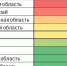 xlxxjpy6ebtkcohtclc3wwvgeq4bpa6bvguth9dcrt1dkqlhmfc4x67dcxmrdfga1ufqud8jh82af-ohicomznwe - Сетевое издание Владимирские новости