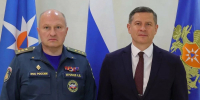 Брянских пожарных в приграничье хотят приравнять к ветеранам боевых действий - Сетевое издание Новости Брянска
