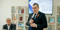 Александр Хинштейн поделился с курянами подборкой литературы из книжных лавок - Городские Известия